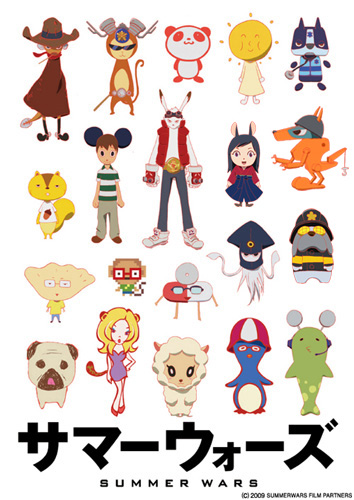 No.94 やっぱり観に行ったよこの人は：その2