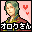 ���̒��B�̃I���N���񓯖�